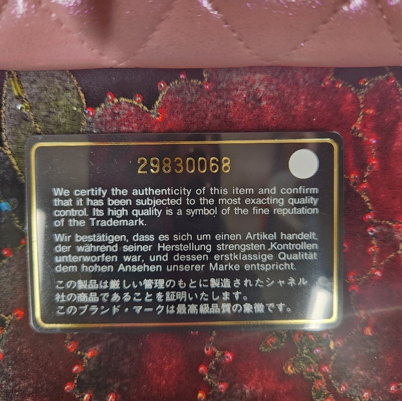 Chanel Boy Wallet - Picture 13 of 14